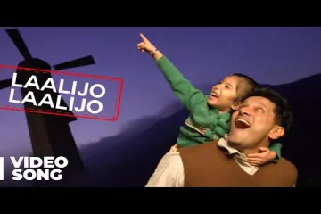   Laalijo Laalijo Officia Song- Nanna | Haricharan & Chorus Lyrics