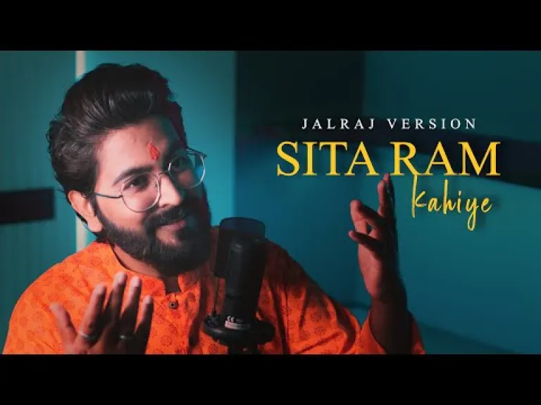 Sita Ram Kahiye Song  Lyrics