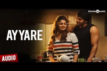 Ayyare Official Full Song - Raja Rani | Telugu Lyrics