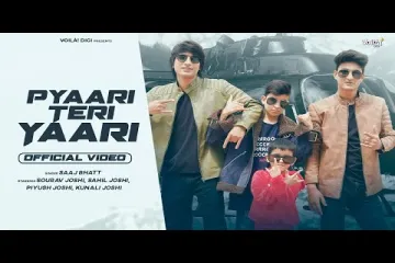 Pyaari Teri yaari lyrics| Pakki wali Dosti| Saaj bhaat  Lyrics
