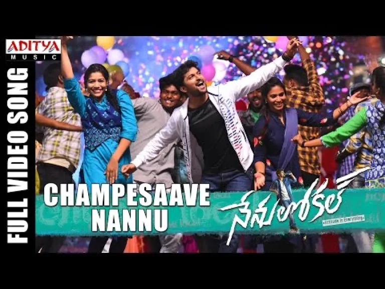 Champesaave Nannu lyrics Nenu Local/Kapil & Sameera Bharadwaj  Lyrics