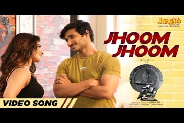 SPY - Jhoom Jhoom Video Song  | Nikhil Siddharth | Iswarya Menon | Garry BH Lyrics