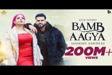 BAMB AAGYA Song Lyrics In English Gur Sidhu | Jasmine Sandlas | Kaptaan |New Punjabi Song 2022 Lyrics