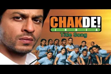 Chak De India  Chak De India Sukhvinder Singh, Salim Merchant, Marianne DCruz Lyrics