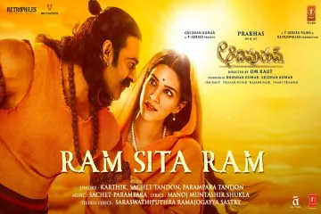 Ram sitha raam sitha raam jai jai raam song from the movie Adhipurush telugu and english  Lyrics