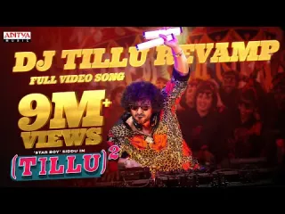 Dj Tillu Revamp   Tillu Square  Ram Miriyala Lyrics