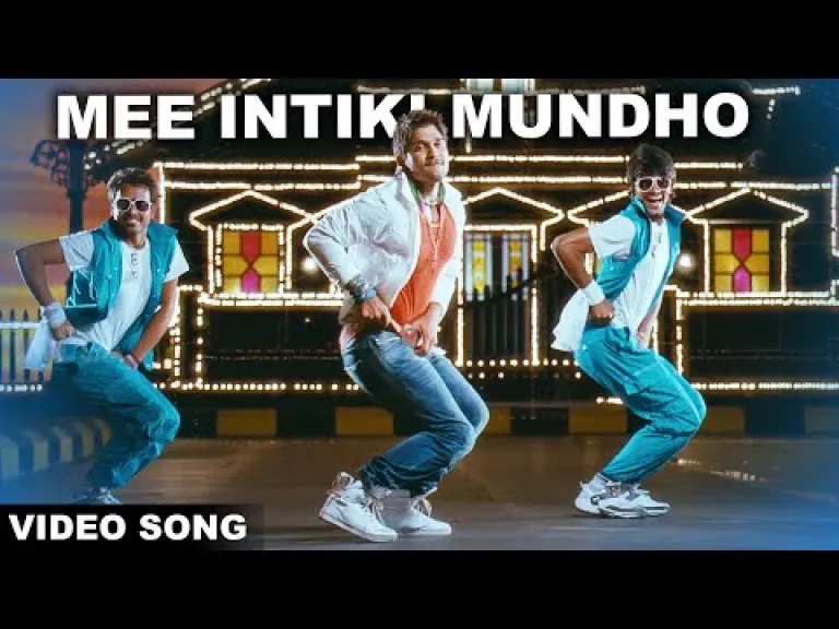 Mi Intiki Mundhu Lyrics | Julayi | Sagar,  Ranina Reddy   Lyrics