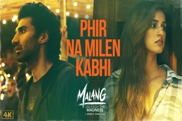 Phir Na Milen Kabhi Lyrics - Prince Dubey