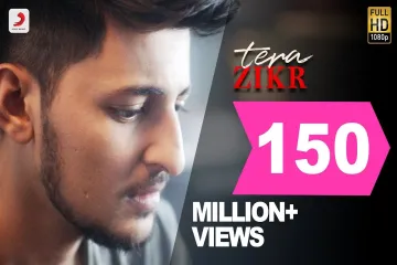 Tera Zikr Lyrics - A M Turaz