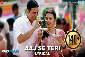 Aaj Se Teri Lyrics - Kausar Munir