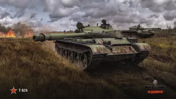 world of tanks t 62a field